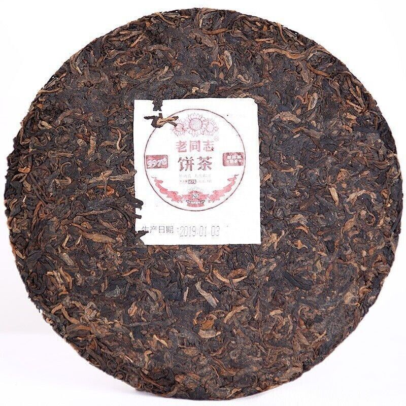 2019 Haiwan TEE 9978 Classic Yunnan Ripe Pu erh Aged Black Tea Puer 357g 老同志普洱茶