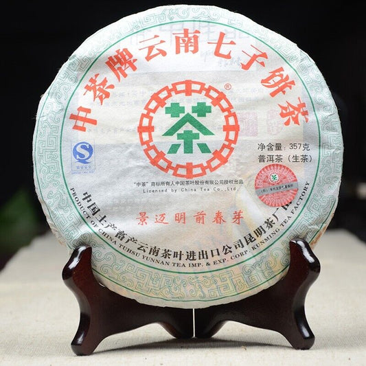 2007 chinatea JINGMAI MING QIAN CHUN YA pu erh tea cake,CHINA puer tee cha,357g