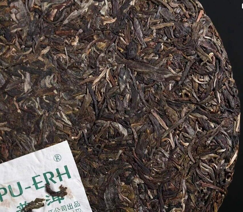 2016 GAN PU-ERH CHA,Yunnan XiaGuan Tuocha Pu'er Tea RAW Tee 7542 Cake beeng 357g