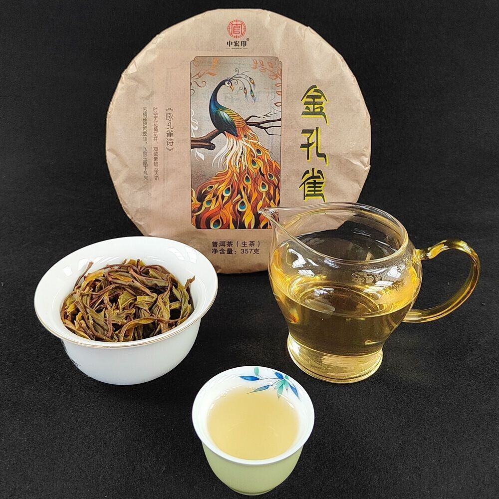 2022 uncooked YUNNAN yiwu puer tee,Golden Peacock,普洱茶生茶 Raw Pu-erh Tea Cake,357g