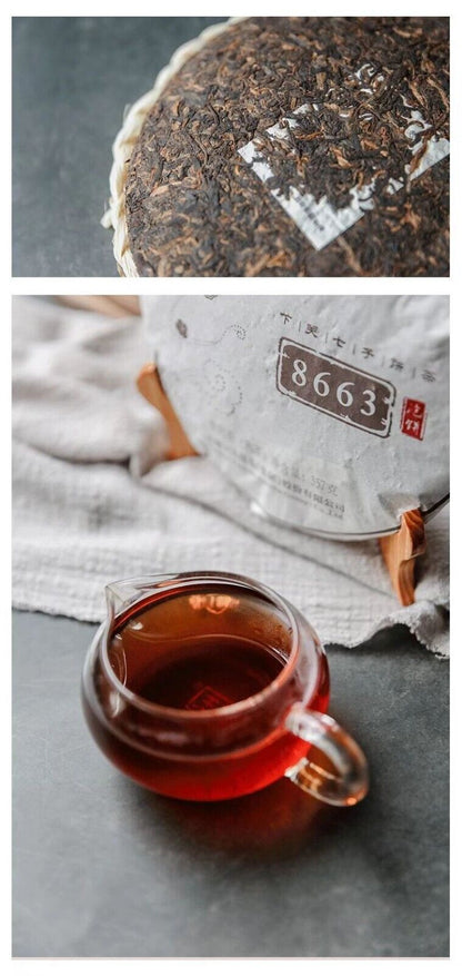 2021 Ripe Puer Cake Black Tea,Pu erh Tee Cooked T8663 Xiaguan Jinbang cha 357g