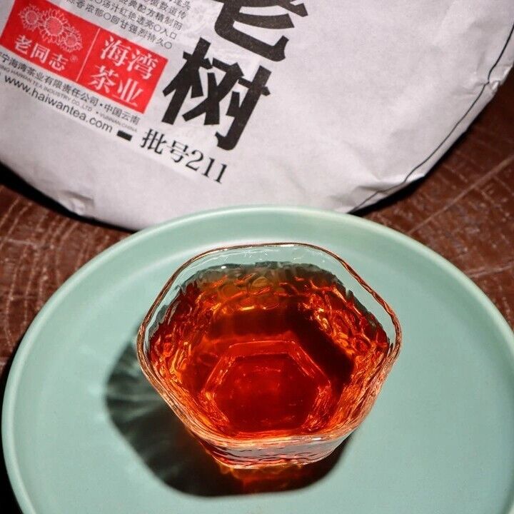 500g Haiwan lao tong zhi 普洱 Old Tree Puer Tea Cake 2021 Ripe Pu er erh Batch 211