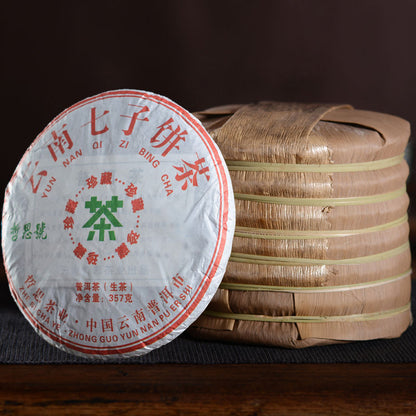 357g, CHINA Puer Tea Yunnan QIZI ZHE SI HAO Pu-erh Pu'er Tea Cake RAW Tee 普洱生茶饼