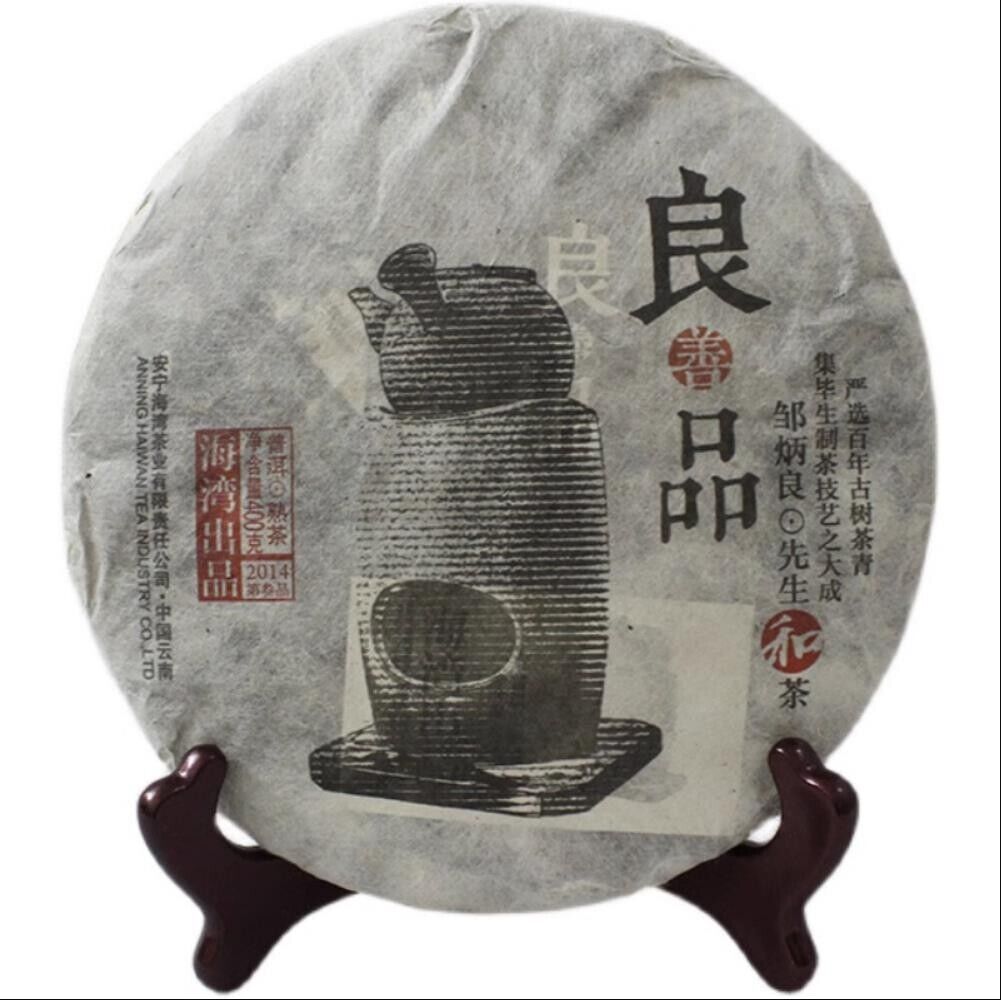 2014 haiwan lao tong zhi Puer Tea Cake,Ripe Liang SHAN PIN Pu erh Tee 老同志普洱 400g