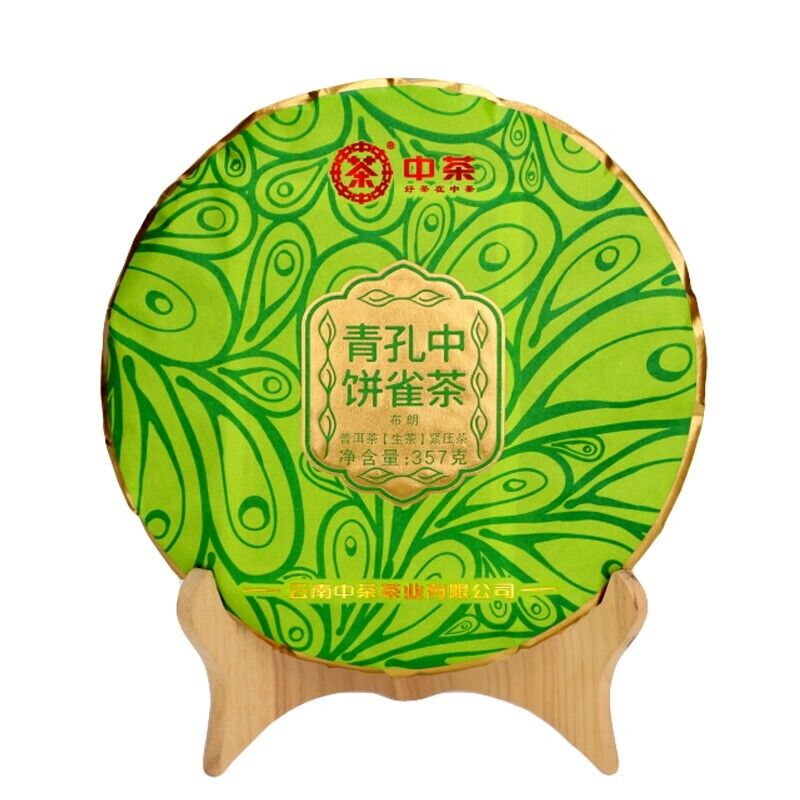2022 CHINATEA BULANG peacock green Pu'er Cake Tea Raw Pu erh,KONG QUE QING, 357g