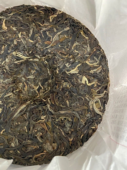 357g,CHINA 2020 Puer Tea Yunnan QIZI ZHE SI HAO Pu-erh Pu'er Tea Cake RAW Tee 普洱