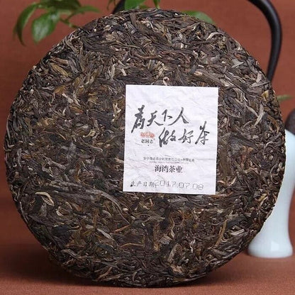 2017 China haiwan Lao Tong Zhi 171 WORLD people Menghai RAW pu er tea cake, 357g