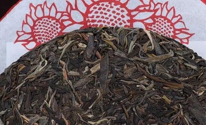 2017 Haiwan Batch 171 Old Comrade 7548 Pu-erh Tea Cake Sheng Puer Raw Pu'er 357g