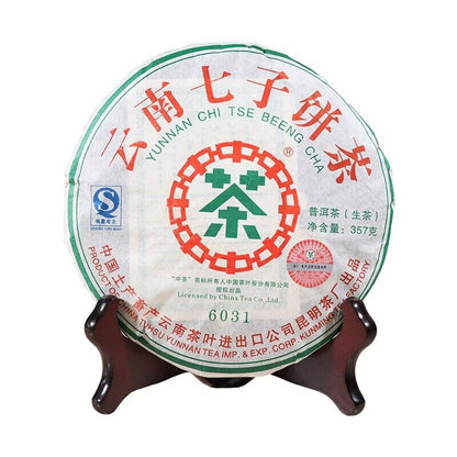 357g, 2007 China CNNP Zhong Cha QiZi 6031 Puerh Pu er Raw Cake tea,puer tee erh