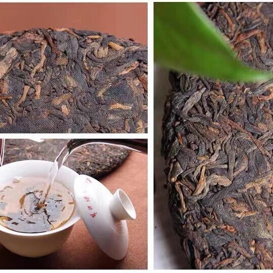 2020 Laotongzhi 9978 Batch 201 Ripe Puer Yunnan Haiwan Shu Pu er Tea erh 普洱 357g