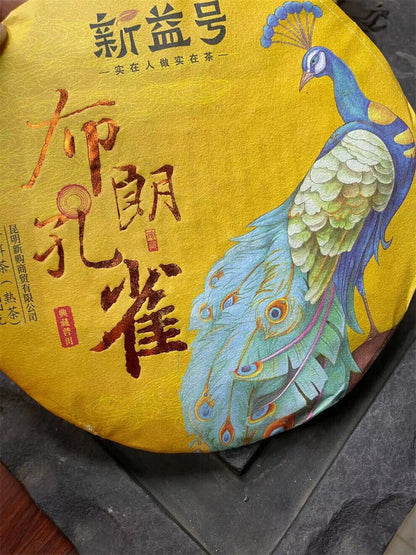 357g,2018 Yunnan bulang kongque Peacock Ripe puerh tea puer big tree pu erh 普洱
