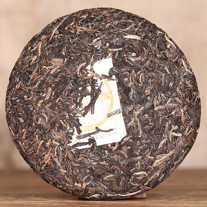 2014 Haiwan Lao Tong Zhi Old Comrade 918 Pu'er Tee Cake 200g Puer Raw Pu erh Tea