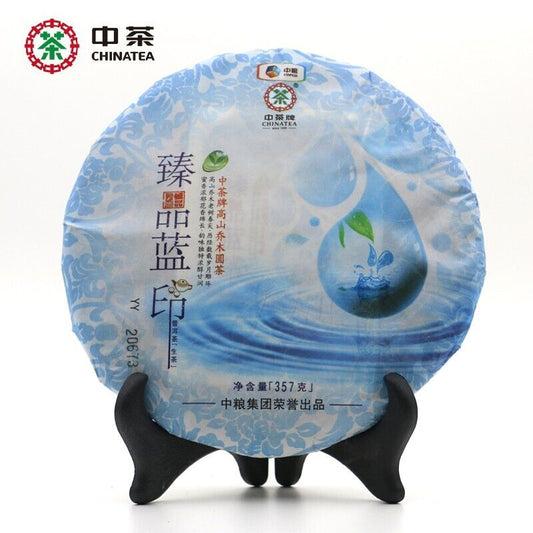2015 CHINATEA ZHEN PIN Blue Mark LAN Yin Pu erh Tea Cake,RAW Pu'er Puer tee,357g