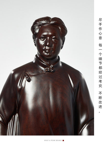 ebony China Leader young Chairman Mao Zedong stand sculpture statue wood 毛泽东主席