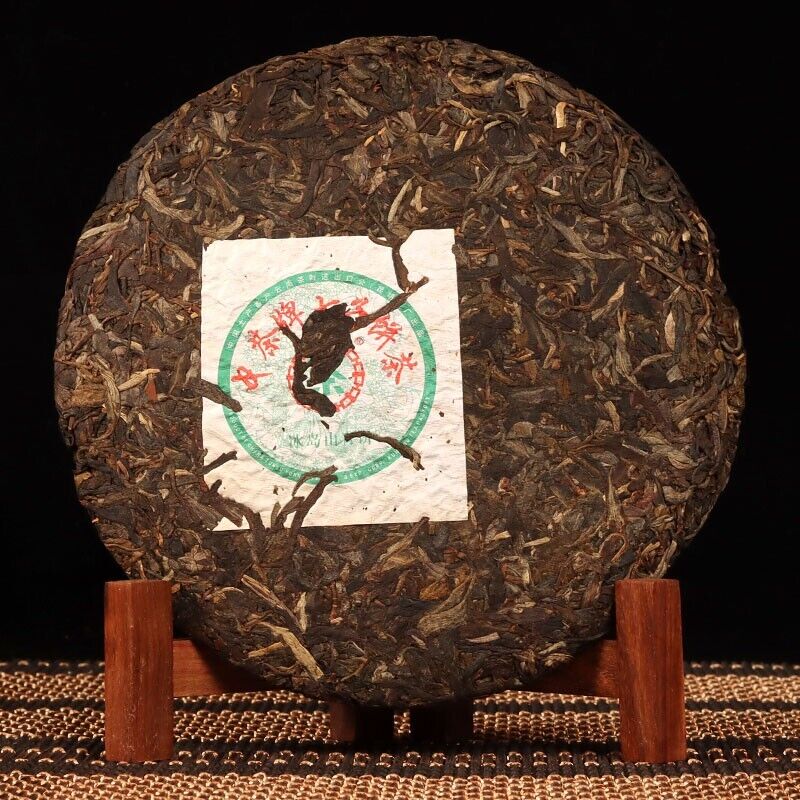 yunnan ChinaTea BING DAO SHAN old green Cake Pu'er 2018 Pu-erh Tea Raw Tee,370g