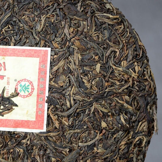 2011 YUNNAN LI CHENG qizi 60th Pu'er raw Tea,CHINATEA Pu-erh Cake Cha tee, 357g