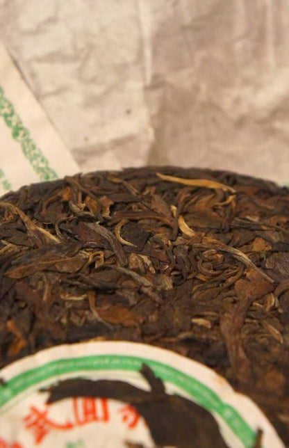 400g, 2007 China Yunnan ZhongCha yiwu YUAN Puerh Pu er Raw Cake tea,puer tee er