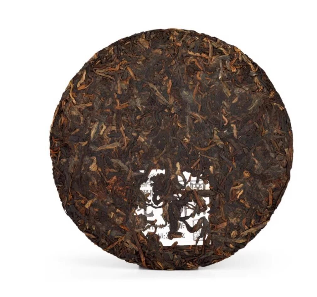 2021 Haiwan Yi Wu Area Ripe Puer Tea Batch 211 Yunnan QiZi Shu Pu erh Tea 357g