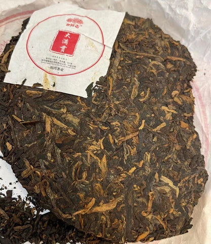 普洱 2022 pu erh LAO TONG ZHI DA MAN GUAN Ripe Puerh Tee Puer grand slam Tea 357g