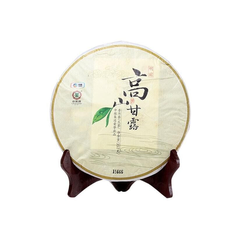 2014 chinatea MING QIAN GAO SHAN GAN LU pu erh tea RAW cake,CHINA puer tee ,357g