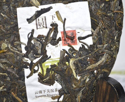 2014 XIAGUAN tuocha T7653 Pu-erh Tea Cake Puer Raw er Yuan Cha tee 下关普洱沱茶, 357g