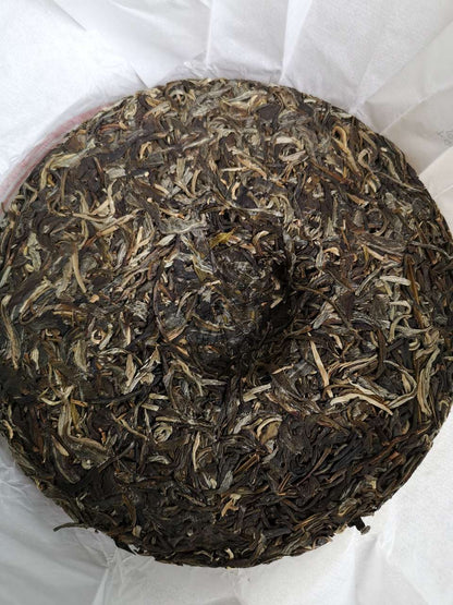 357g, CHINA Puer Tea Yunnan QIZI ZHE SI HAO Pu-erh Pu'er Tea Cake RAW Tee 普洱生茶饼
