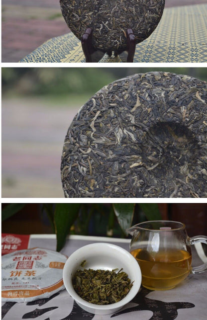 2014 Haiwan Lao Tong Zhi Old Comrade 918 Pu'er Tee Cake 200g Puer Raw Pu erh Tea
