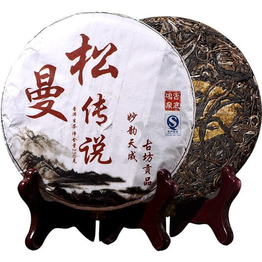 250g,China Yunnan 2017 MAN SONG CHUAN SHUO Raw PU ERH TEE,er tea,puerhtee 曼松普洱生饼