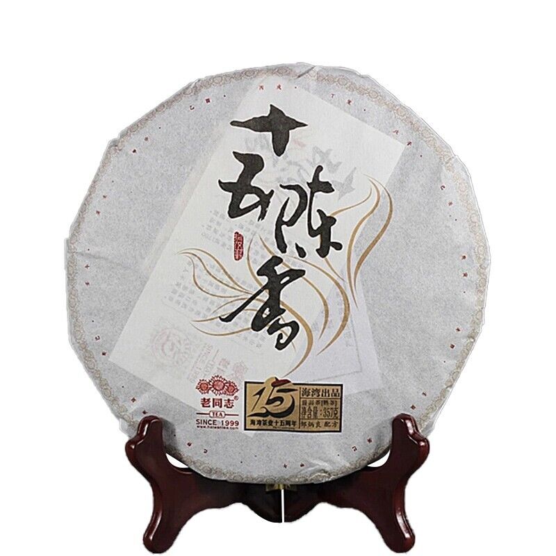 15 Anniversary Chen Xiang Lao Tong Zhi Haiwan Old Comrade puer Ripe Pu erh 357g