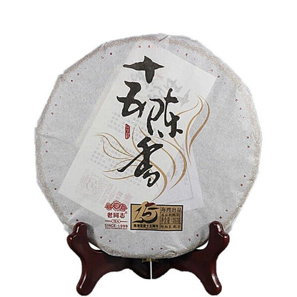 15 Anniversary Chen Xiang Lao Tong Zhi Haiwan Old Comrade puer Ripe Pu erh 357g