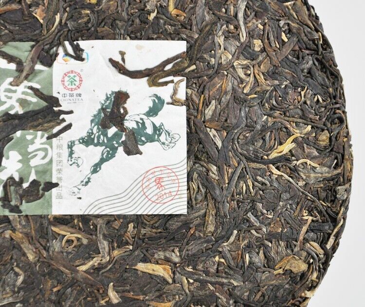2014 Yunnan Chinatea yi ma dang xian,horse pu erh RAW tea CAKE,puer tee er, 357g