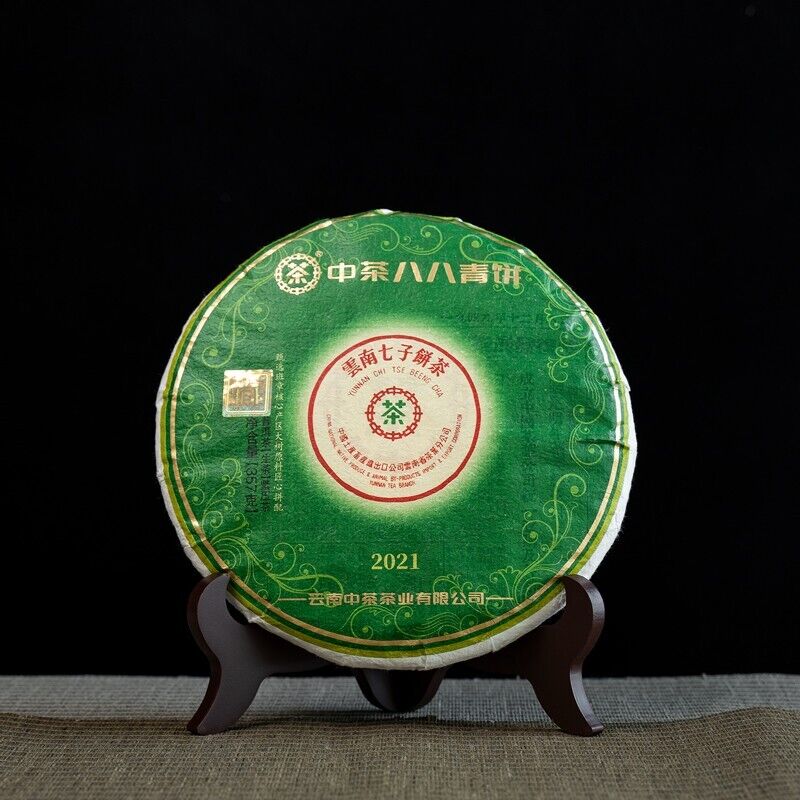 ChinaTea 88 Green Cake Banzhang Big Tree qizi Pu'er 2021 Pu-erh Tea Raw Tee 357g