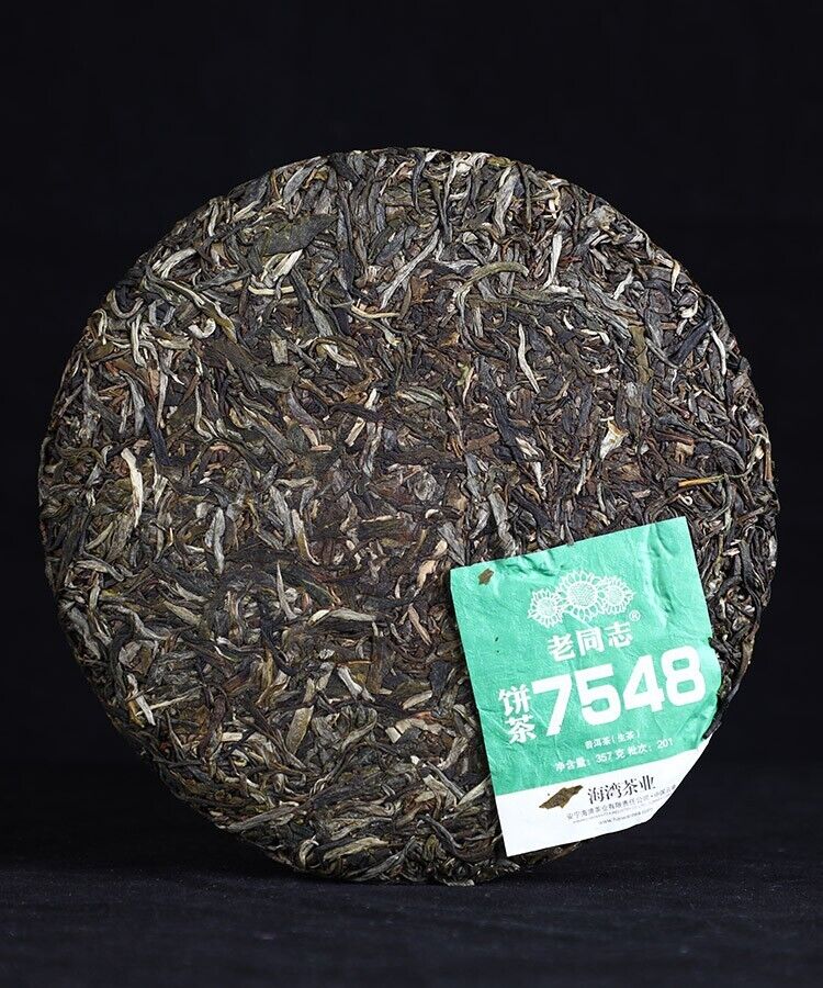 2020 Haiwan LAO TONG ZHI 201 Old Comrade 7548 Pu-erh Tea Cake RAW puer tee 357g