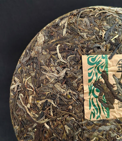 2022 uncooked YUNNAN yiwu puer tee,Golden Peacock beeng,Raw Pu-erh Tea Cake,357g