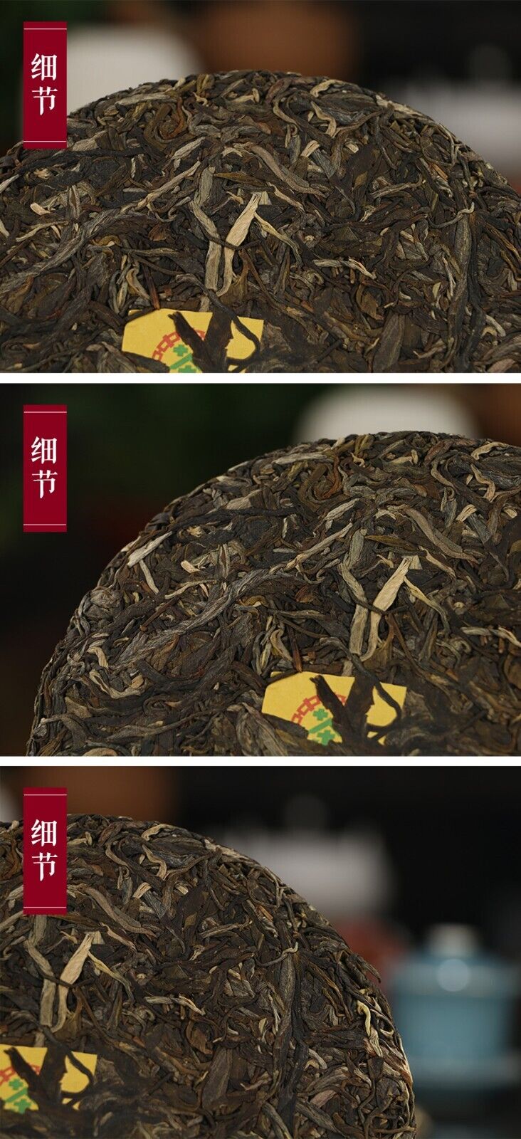 2022 YUNNAN HU XIAO JIN SHENG Pu'er raw Tea,CHINATEA Pu-erh Cake Cha tee, 357g