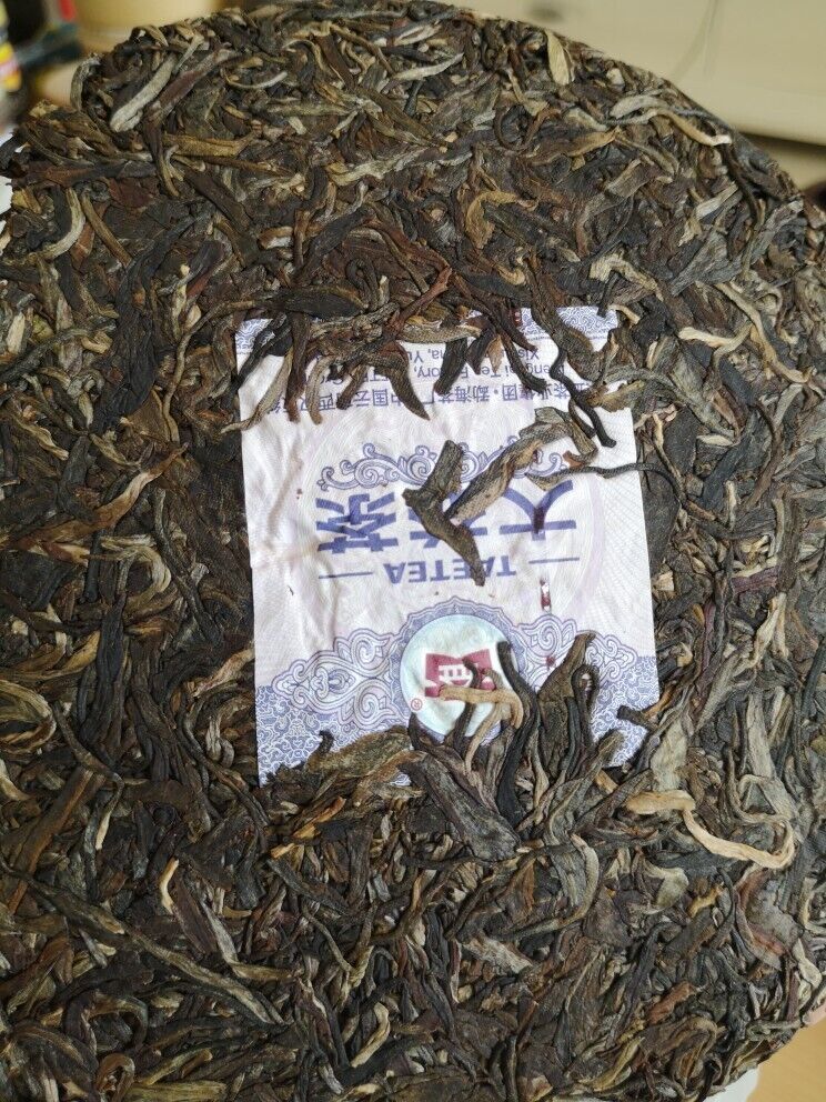 1601 Menghai BA DA SHAN puer Tea DAYI pu er 2016 UNCOOKED pu erh cake 大益普洱茶,357g