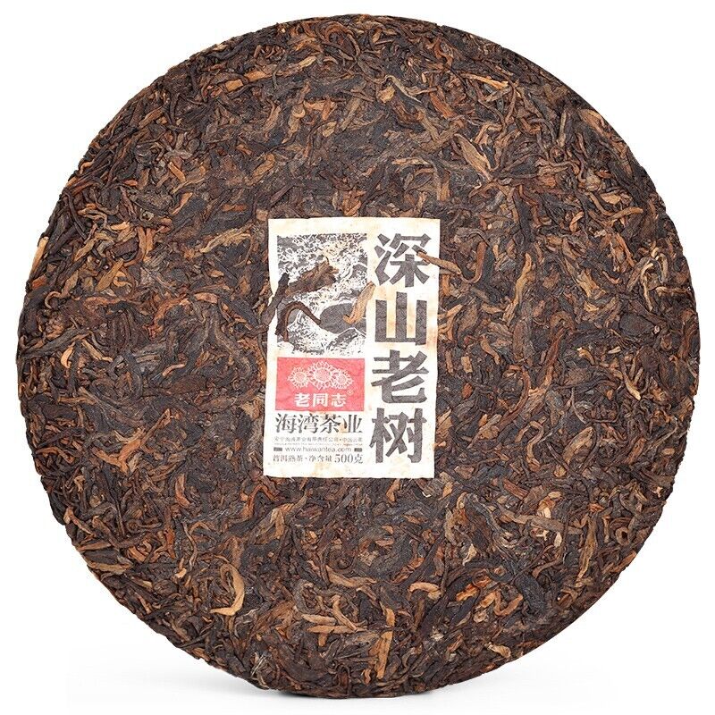 500g Haiwan Remote Mountain Old Tree Puer Tea Cake 2021 Ripe Pu er erh Batch 211