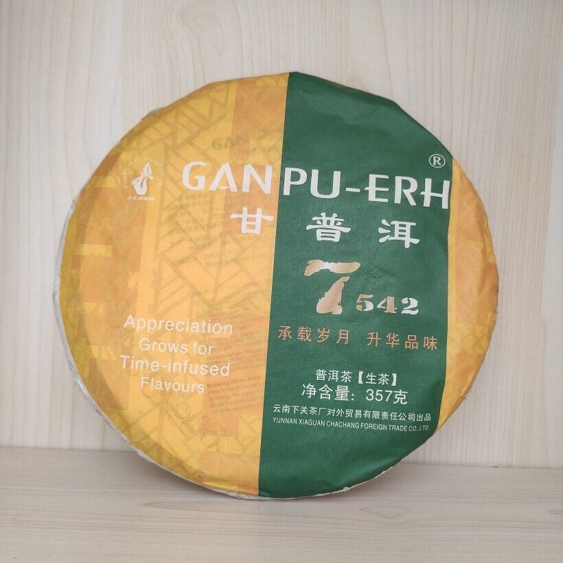 2016 GAN PU-ERH CHA,Yunnan XiaGuan Tuocha Pu'er Tea RAW Tee 7542 Cake beeng 357g