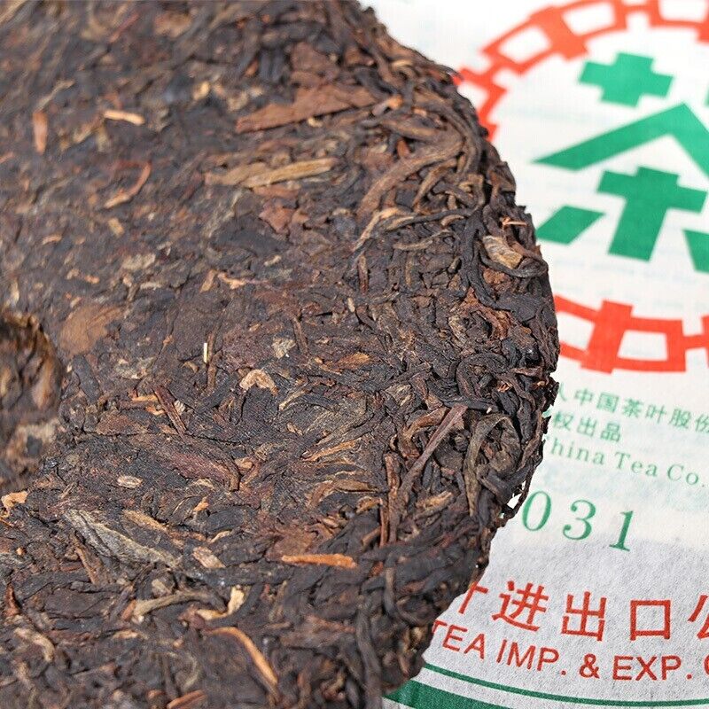 357g, 2007 China CNNP Zhong Cha QiZi 6031 Puerh Pu er Raw Cake tea,puer tee erh