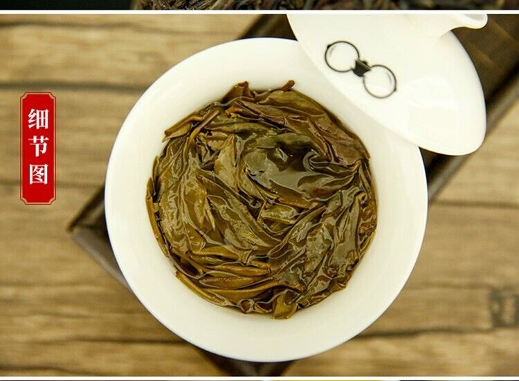 400g, 2007 China Yunnan ZhongCha yiwu YUAN Puerh Pu er Raw Cake tea,puer tee er