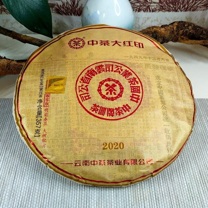 2020 中茶 chinatea BIG RED LABLE uncooked pu erh tea cake,CHINA puer tee cha,357g