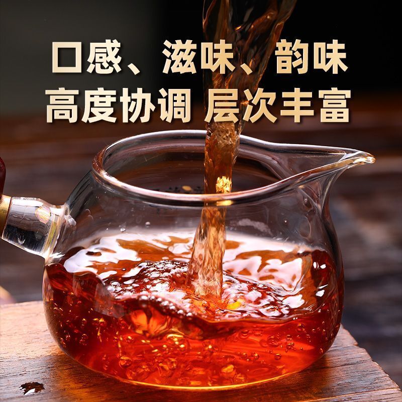 普洱 Yunnan Old Tree Cooked Tea,Pu erh Cake lao Banzhang qizi Puerh puer Cake 357g