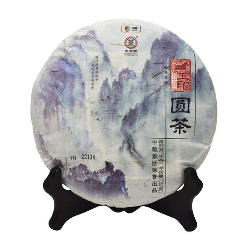 2014 yunnan Yu Yin Yuan Pu'er raw Tea,CHINATEA sheng Pu-erh Cake Cha tee, 357g