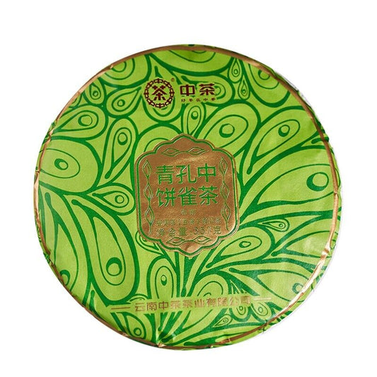 2022 CHINATEA BULANG peacock green Pu'er Cake Tea Raw Pu erh,KONG QUE QING, 357g