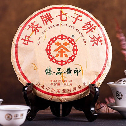 200g, 2021 China ZhongCha zhen pin qizi Puerh Pu er Raw Cake tea,puer tee erh