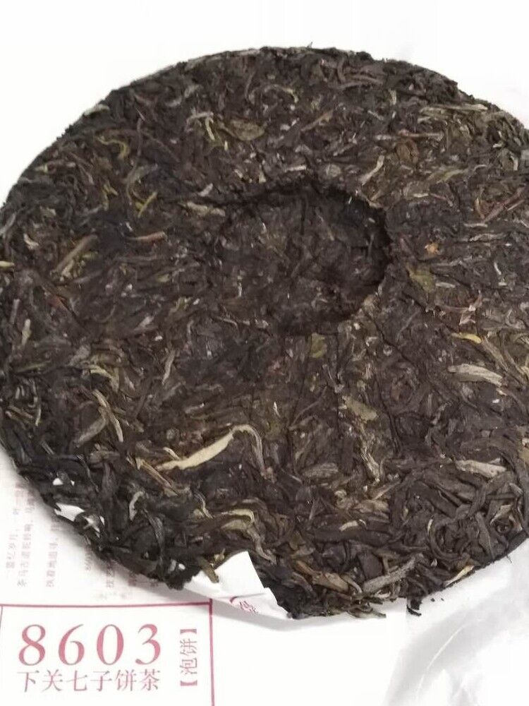 2019 XiaGuan tuocha 8603 CHI TSE JIN BANG qizi Puer Pu erh Tea Raw er 下关普洱茶,357g