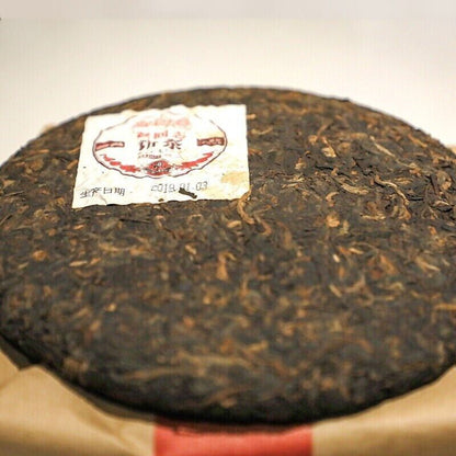 2019 Haiwan TEE 9978 Classic Yunnan Ripe Pu erh Aged Black Tea Puer 357g 老同志普洱茶