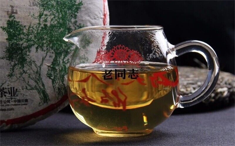 2022 Haiwan lao tong zhi YiWu Puer Tea Ma Hei uncooked Old Tree Pu'erh tee,500g