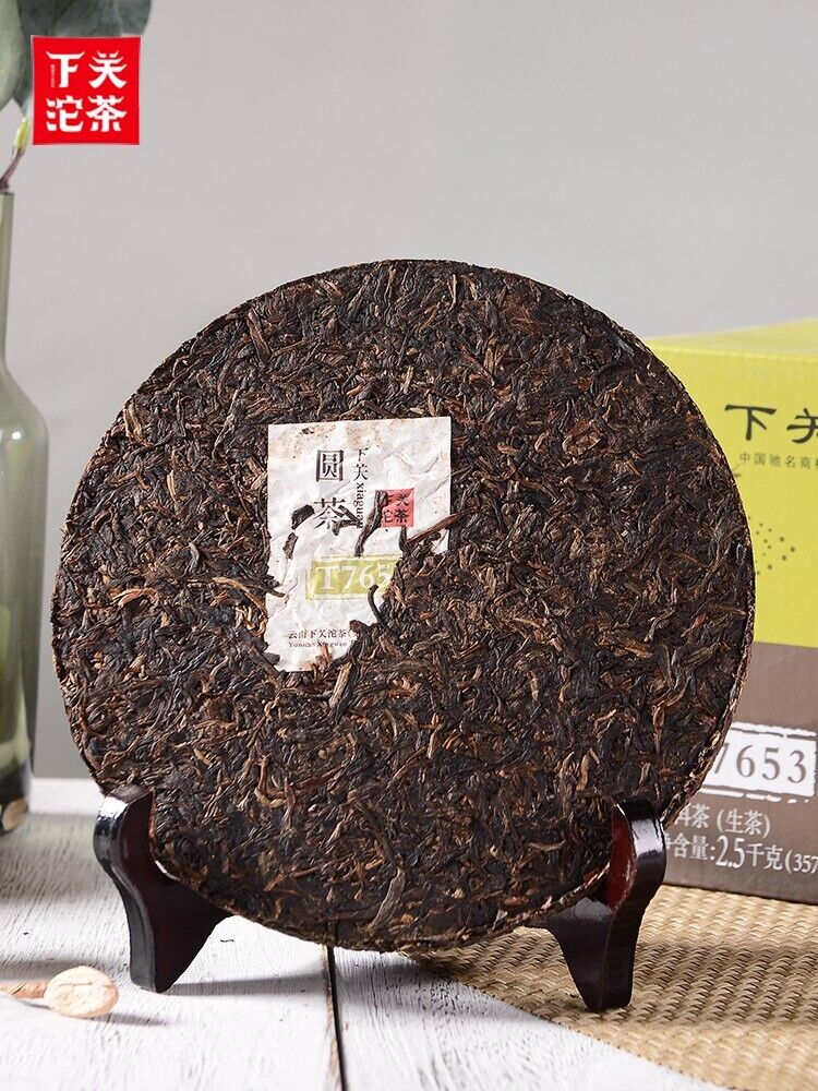 2014 XIAGUAN tuocha T7653 Pu-erh Tea Cake Puer Raw er Yuan Cha tee 下关普洱沱茶, 357g