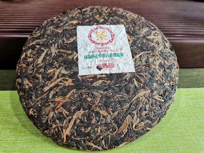 2013 pu erh LAO TONG ZHI qizi xiaoma early spring RAW Puerh Tee Puer Tea 380g